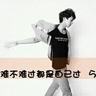 迪士尼被劝阻吸烟打人男子道歉赔偿
